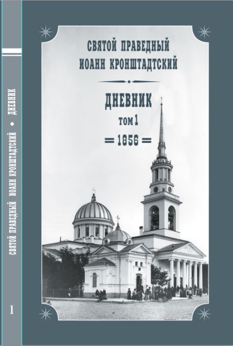 реутов храм казанской иконы божией матери расписание богослужений. Смотреть фото реутов храм казанской иконы божией матери расписание богослужений. Смотреть картинку реутов храм казанской иконы божией матери расписание богослужений. Картинка про реутов храм казанской иконы божией матери расписание богослужений. Фото реутов храм казанской иконы божией матери расписание богослужений